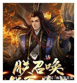 拯救精灵的土地10