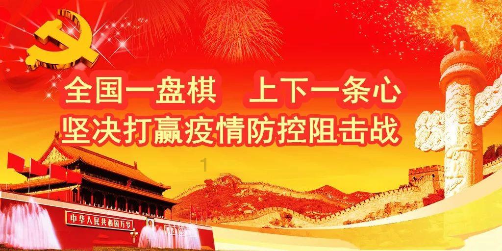 太空射击大战
