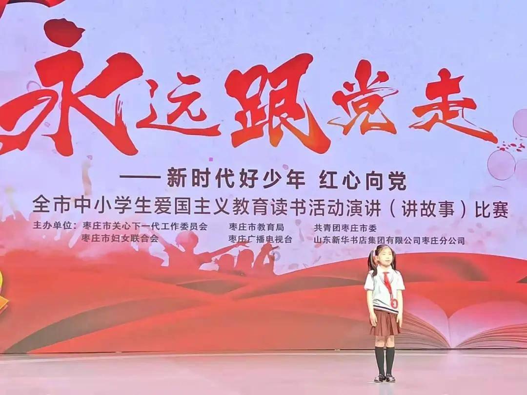 括号2.5乘以括号七点8+12点五四括号除以15？知识问答网页-快速获取答案