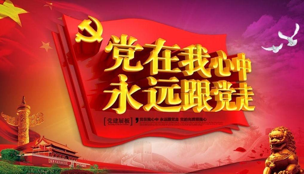 拳击俱乐部